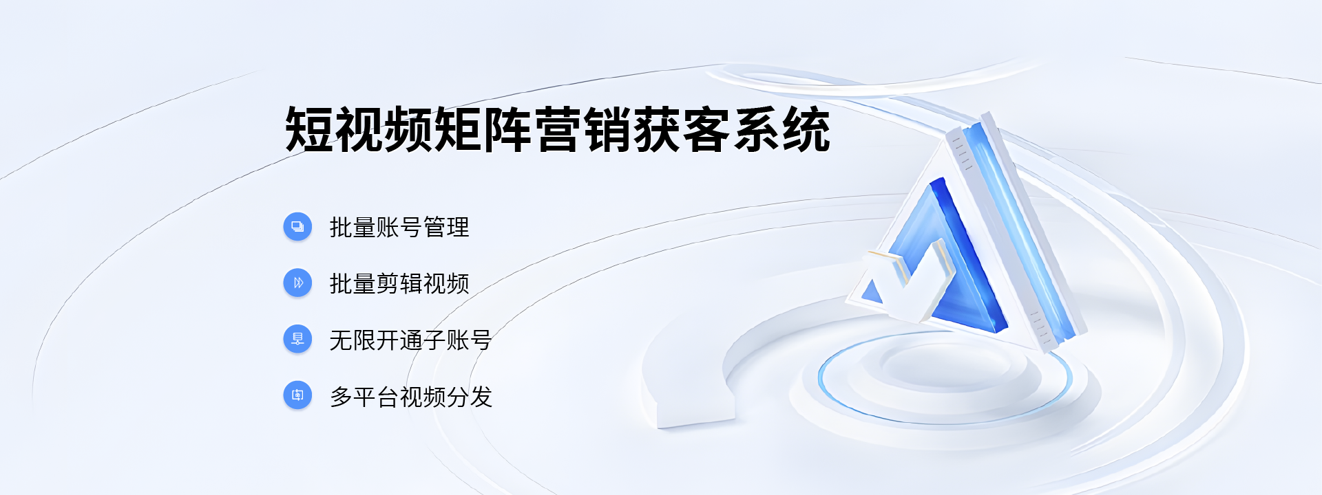 矩阵 20240719-01.png