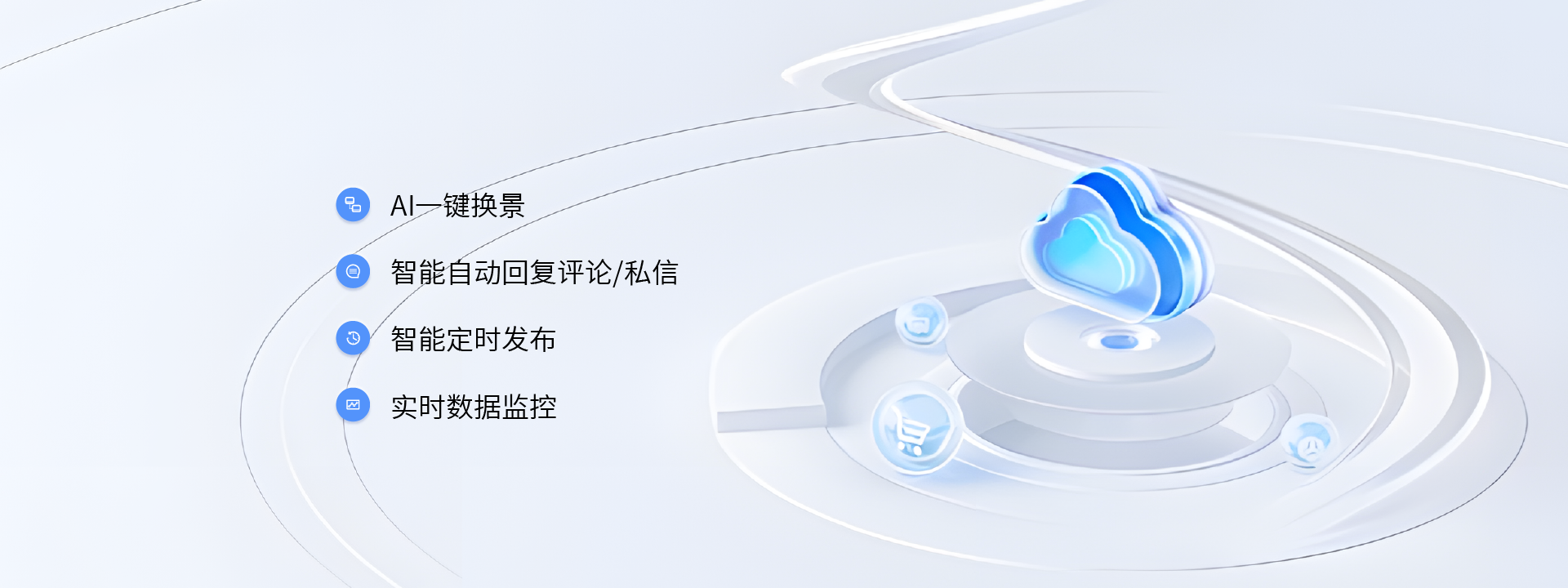 矩阵 20240719-02.png