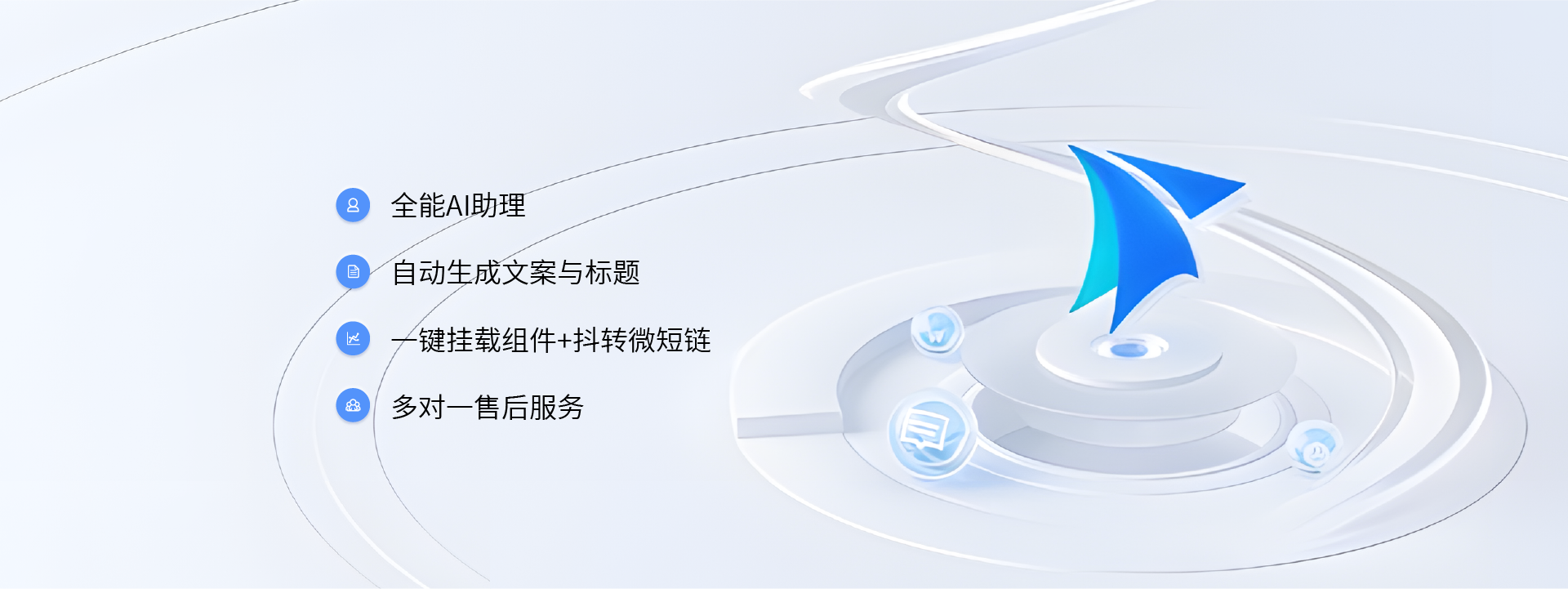 矩阵 20240719-03.png