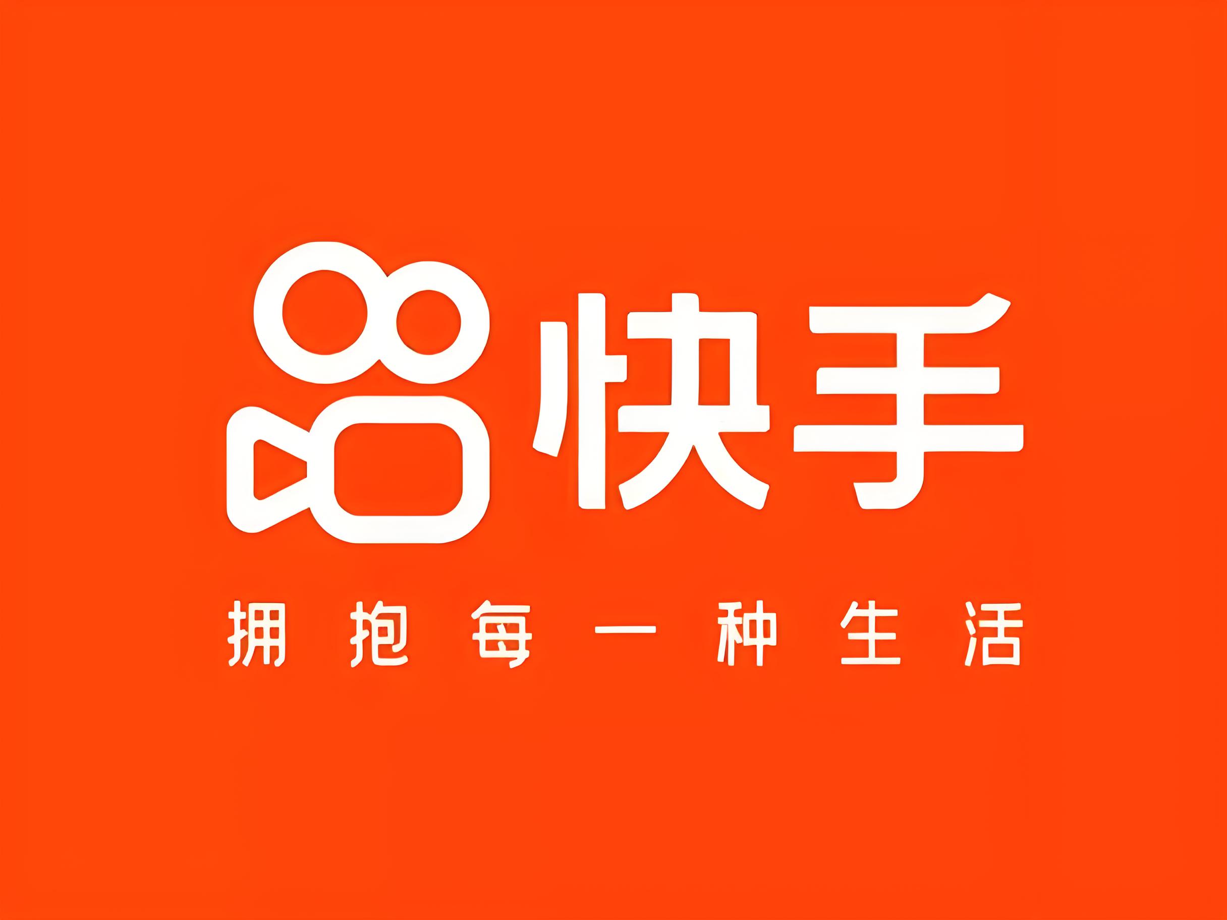 短视频代运营服务